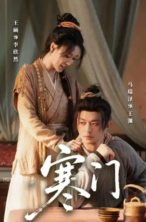 父亲的信箱 高清视频短剧