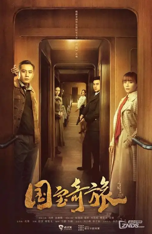 末班地铁 高清视频短剧