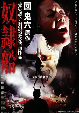 合租第 90 天 高清视频短剧