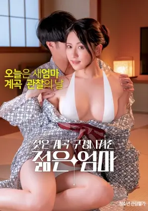 静默年鉴 4K 高清视频
