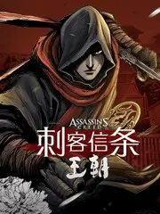 深海来访 4K 高清视频纪录片